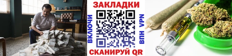 Купить COCAIN  СК  Амфетамин  МЕФ  Каннабис  Духовщина
