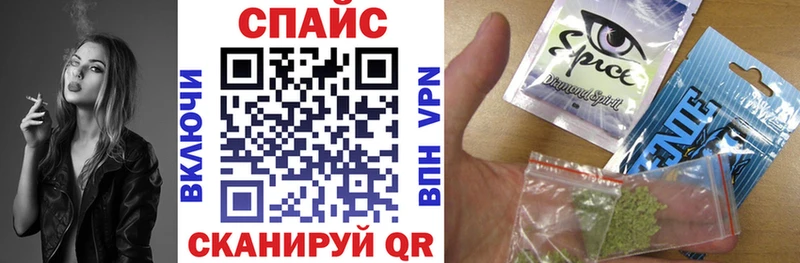 Купить где  Духовщина  БУТИРАТ буратино 