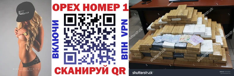 Кокаин 98% Купить где Духовщина
