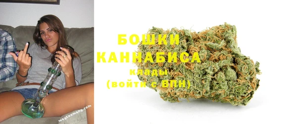 кокс Инта