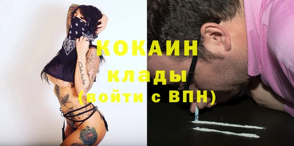 кокс Инта