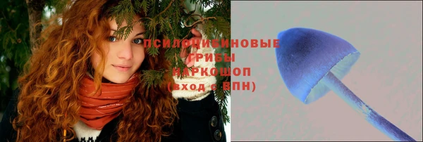 наркотики Иннополис