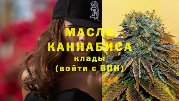 наркотики Иннополис