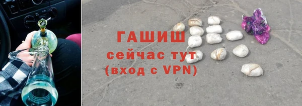 кокс Инта
