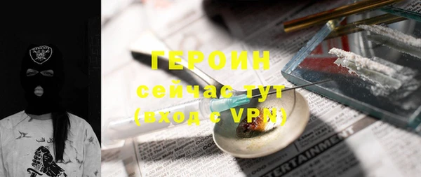 кокс Инта