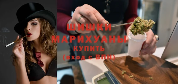 наркотики Иннополис