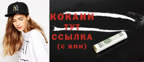 наркотики Иннополис