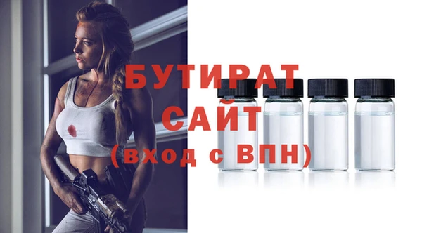 кокс Инта