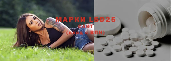 наркотики Иннополис