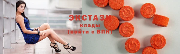 MDMA Каменск-Шахтинский