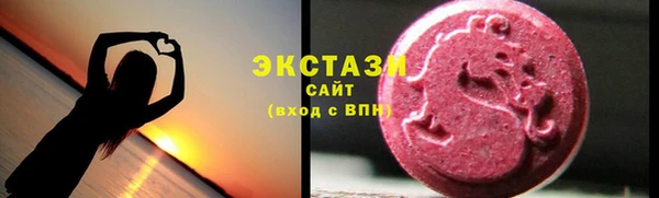 наркотики Иннополис