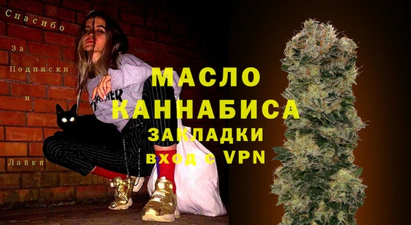 кокс Инта