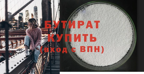 кокс Инта