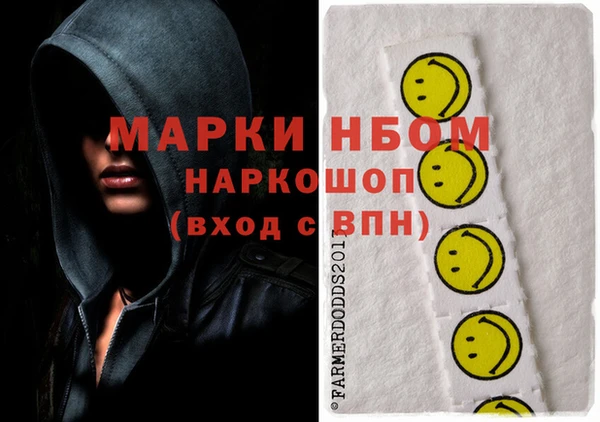 кокс Инта