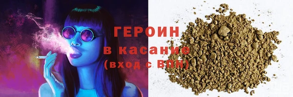 кокс Инта