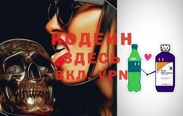 кокс Инта